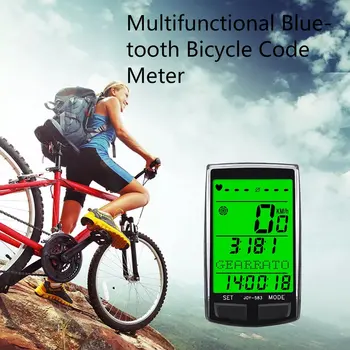 

Gear Ratio Panoramic Mode Intelligent Backlight Automatic Wake-up Large Screen Backlight Bicycle Multi-function Code Table