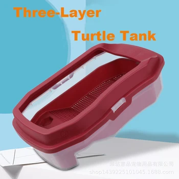 

Aquarium Three-layer Turtle Breeding Box Reptile Perched House With Drying Platform For Brazilian Tortoise Water Tank