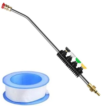 

Pressure Washer Wand Spray Adjustable Car Wash Angle Jet Lance with 5 Pcs Spray Nozzles and Male Thread Adaptor