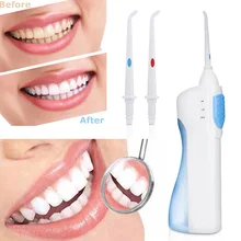 Портативный зубная нить ирригатор для полости рта воды ирригатор водяной Флоссер для полива и орошения струей воды Стоматологический Ирригатор ирригатор зубной орошение полости рта