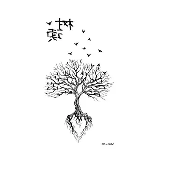 

Fashion Waterproof Disposable Tattoo Stickers Ins Wind Personality Color Small Fresh Men And Women Tattoo Stickers