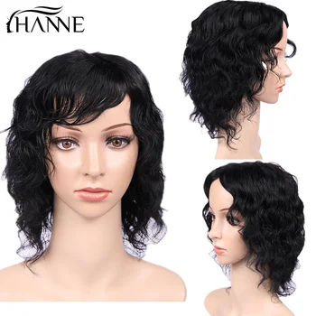 HANNE Hair Brazilian Human Hair Wigs Natural Wave Remy Wig Free Part Short Hair Wig for Black/White Women Free Ship 1B#/4# Color