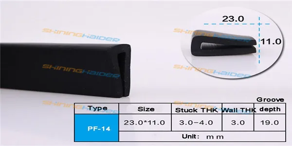 5 м ширина 23 мм толщина 11 мм толщина 3-4 мм PF14 U Тип Резиновая уплотненительная лента прокладка резиновый прилегающий край полосы