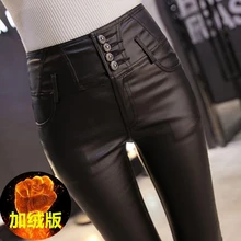 Rylanguage Winter Warm Women Pants Female Pu Leather Velvet Trousers Elastic Pencil Skinny Pants Women Tight Pants