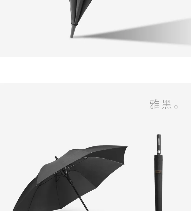 Автоматический 8 к прямой длинный зонтик Ветрозащитный сильная ручка зонтик от дождя женский мужской деловой бренд стекловолокно Paraguas