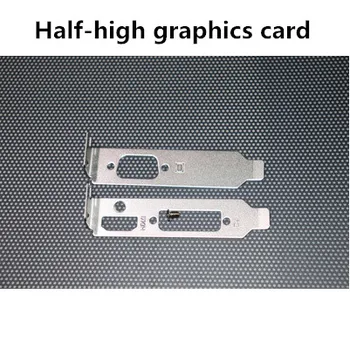 

Small chassis graphics card HDMI+DVI and VGA half-high graphics card baffle double row file short baffle knife card 1U chassis
