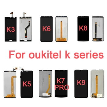 Перейти на Алиэкспресс и купить Для OUKITEL K3 K5 K6 K7 Pro K8 K9 K10 ЖК-дисплей + сенсорный экран дигитайзер панель Стекло в сборе Полные Запасные части для телефона