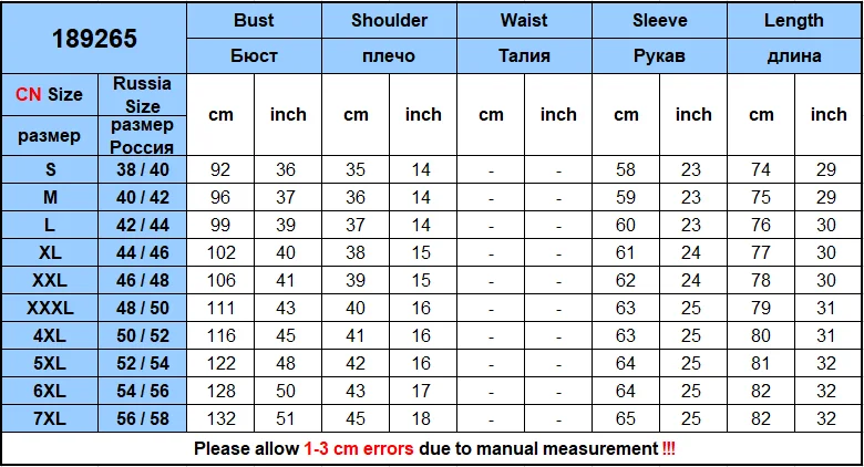 Winter Plus Size Womens Hoody Duck Down Jackets 3XL 4XL 7XL Mid Long Ultra Light Down Coat Hooded Puffer Jacket Autumn Parkas