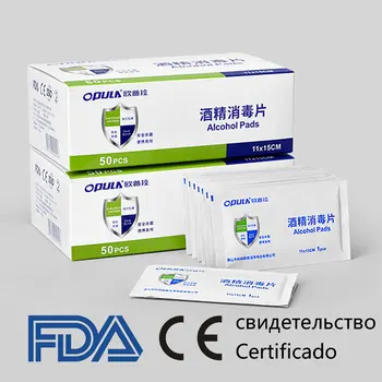 

50pcs Portable Disposable Alcohol Disinfection Pads For Antiseptic Skin Cleaning Care Household Computer Cleaning Alcohol Wipes