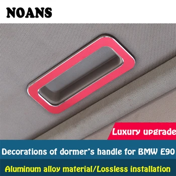 

For BMW E90 BMW 3 Series Car Styling Stickers Sunroof Handle Dormer Knob Panel Frame Covers Interior Moulding Accessories