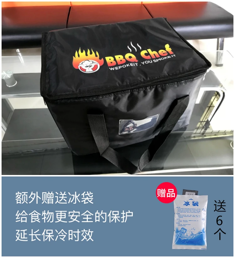 75LBBQ-1