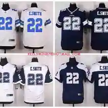 Стилизованный, высокое качество, Dallas s Emmitt Smith мужской Джерси