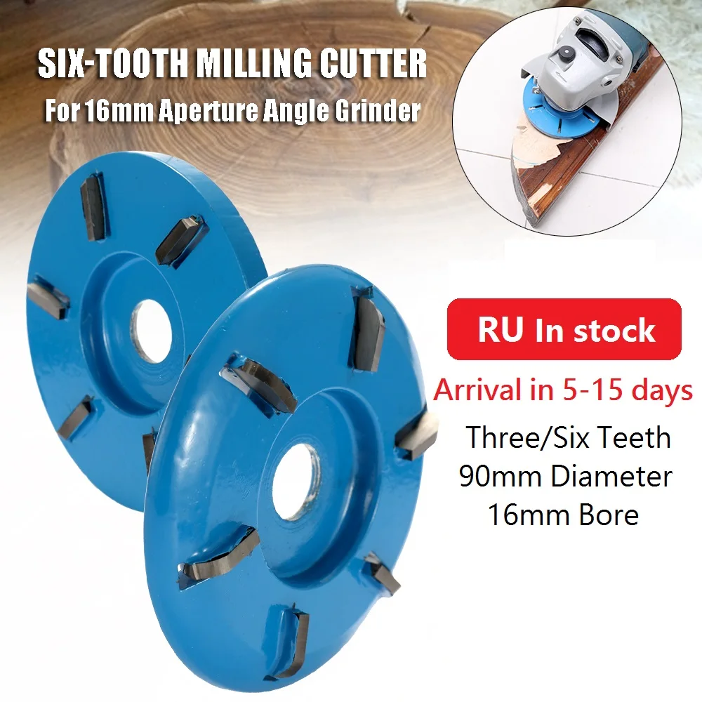 6 Teeth Arc Flat Wood Working Carving Disc Milling Cutter For Angle Grinder