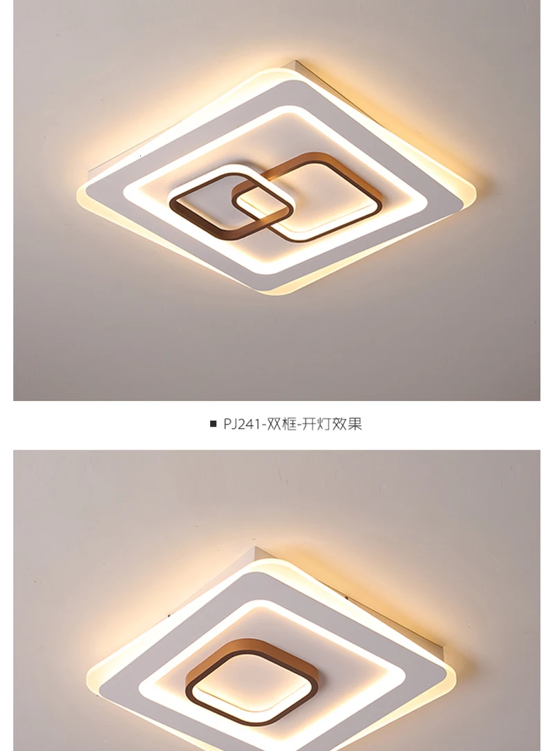 Современные светодиодные потолочные лампы для спальни гостиной lustre de plafond светильник акриловый квадратный круглый потолочный светильник для дома
