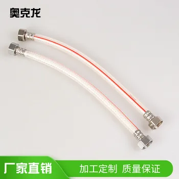 

Length Shower Hose Pvc Plastic Sprinkler Hose