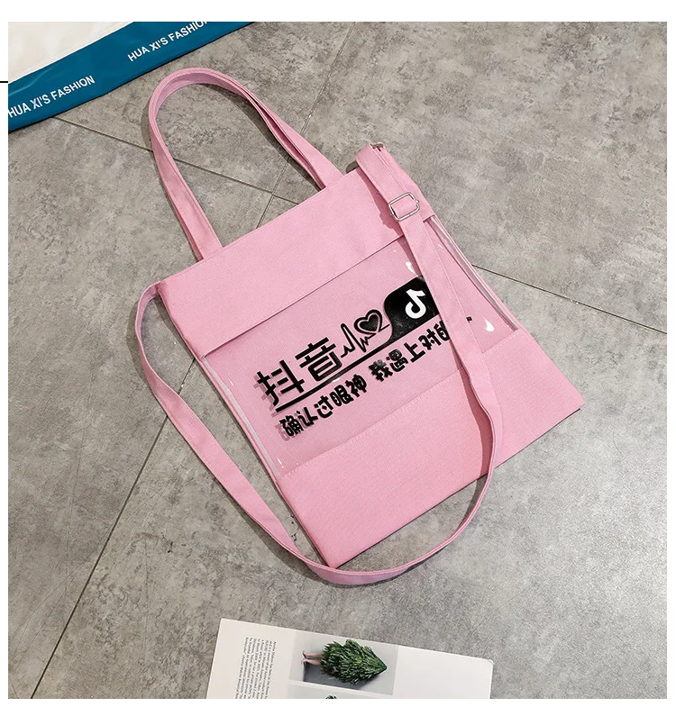 Night Sudden Wealth One Shoulder Canvas Bag New Style Women's Shoulder Canvas Bag Shoulder Bag/ Hand Bag Students bu xi dai