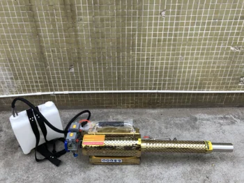 

Gasoline Fogger machine Engine Agriculture Sprayer Electric Machine Fogging Sprayer