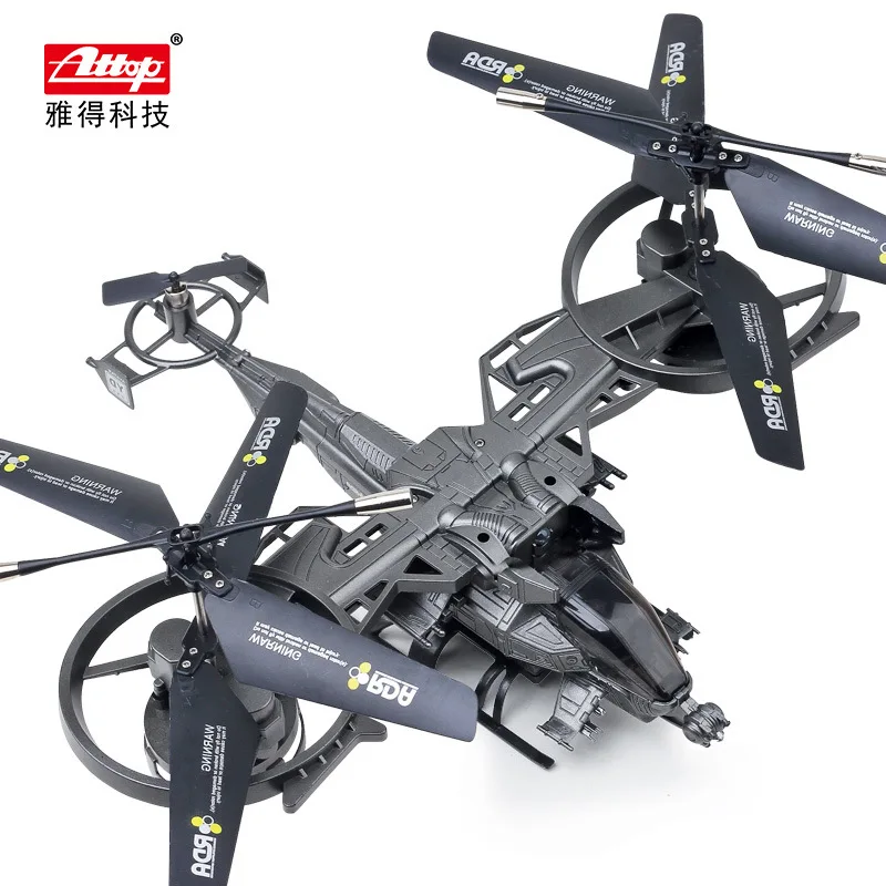 

Ya Gotta 711 Large Avatar Remote Helicopter Drop-resistant Fighter Plane Children Electric Airplane Model Toy