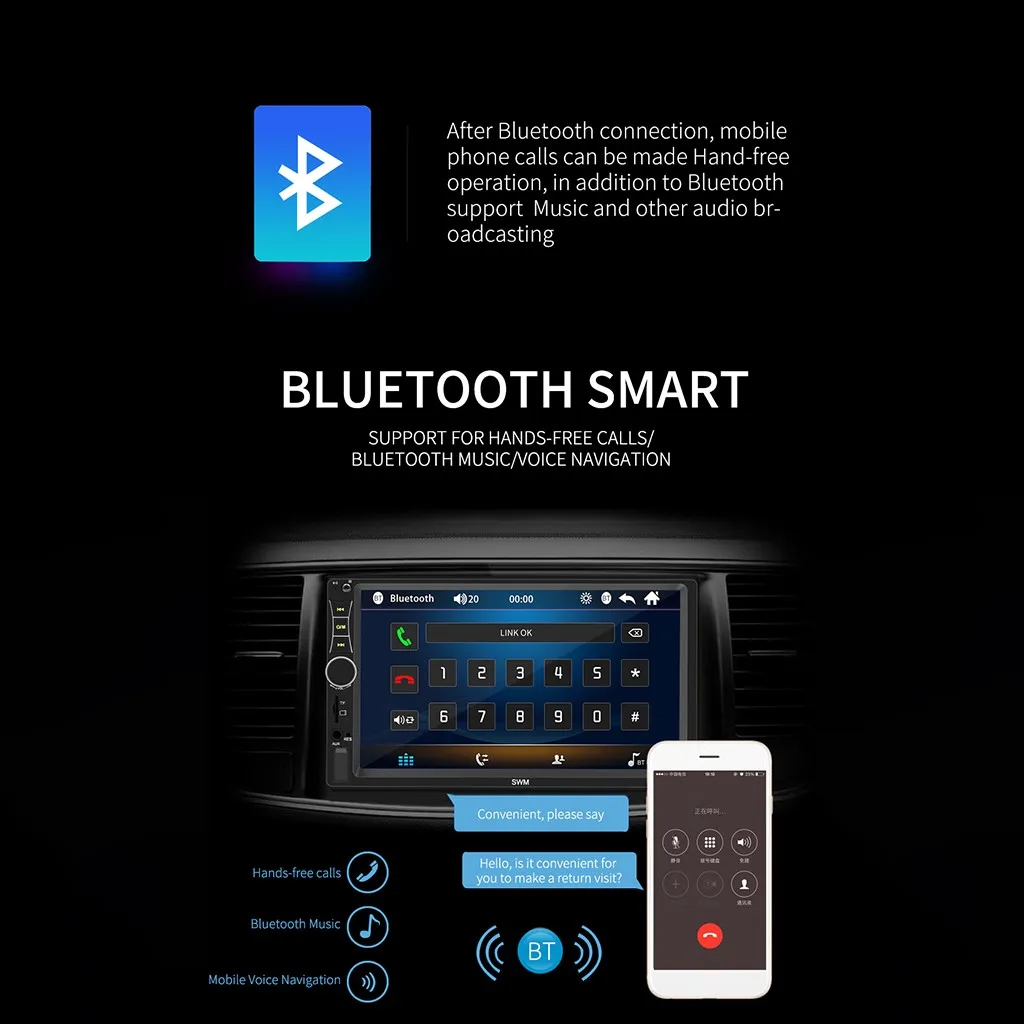 SWM-A7 7 дюймов высокой четкости BT MP5 U диск мобильный телефон подключение MP3 FM 7 ''сенсорный экран Bluetooth FM аудио стерео
