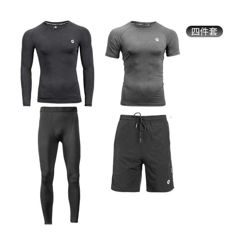 Four piece suit ROCKBROS Всесезонная одежда, костюм для бодибилдинга, йоги, на открытом воздухе, дышащее пальто, шорты, штаны для мужчин и женщин - Цвет: Four piece suit