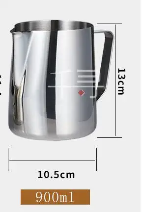 No scale900ml Вытягивание кофе из нержавеющей стали, чашка для молока, пенопласт, молочный кувшин, мерная чашка, кухонные принадлежности, весы, дизайн, кухонная мерная чашка - Цвет: No scale900ml