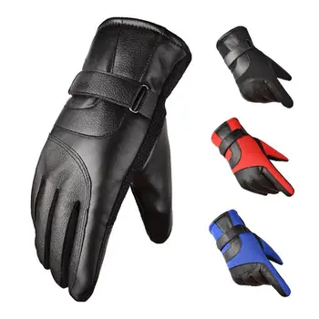 

Touch Screen Warm Gloves Autumn And Winter Windproof Waterproof Touch Screen Non-Slip Gloves Sports Fitness Riding Gloves