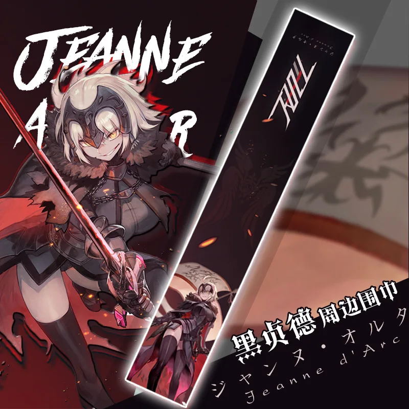 Grandmaster of Demonic Cultivation шарф женский мультфильм аниме Lan Wangji Wei Wuxian зимние шарфы Demon Slayer нет игры нет жизни