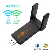 USB3.0 WiFi адаптер 1900 Мбит/с двухдиапазонный 2,4/5G беспроводной USB для настольного ноутбука Поддержка Windows 10/8,1/Vista/XP Mac OS X 10,6-10,14