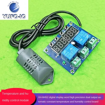 

1pcs XH-M452 Temperature Humidity Control Module Digital Word High-Precision Dual-Output Automatic Constant Control Board