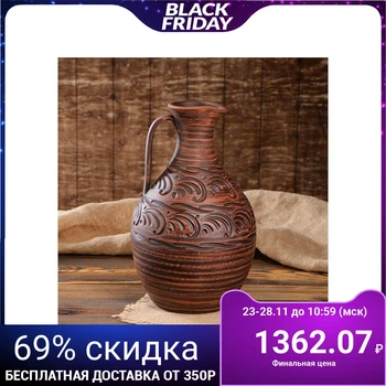 

Jug "Mega", decor, 6 l