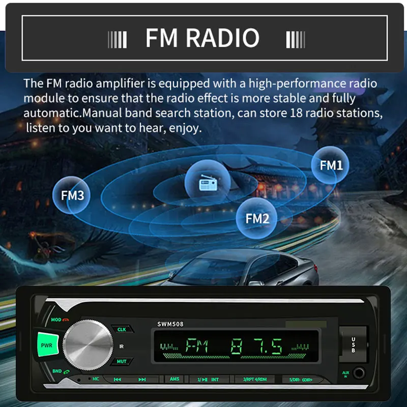 Автомобильный Mp3 радио плеер Bluetooth Fm Запись/копирование DC12V AUX Универсальный аудио Музыка Мультимедиа
