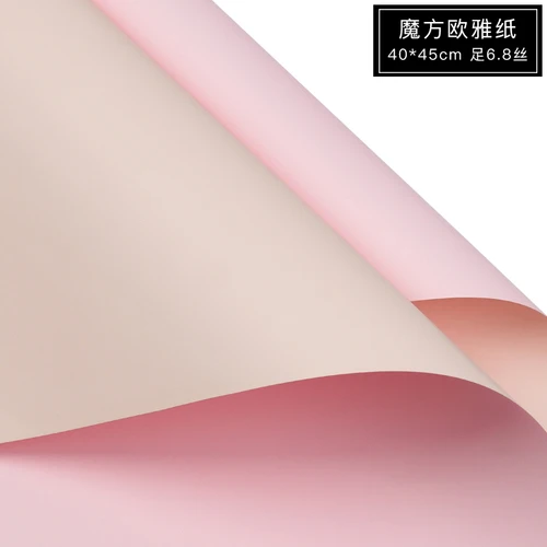 60cm/45cm 20PCS 2 color Flower Paper Packaging Gift Waterproof Double-sided Color Florist Wrapping Paper Flower Bouquet Supplies 022