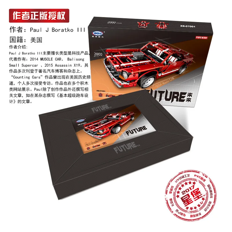 

Xb07001 Muscle Car Model Science And Technology Building Blocks Toy