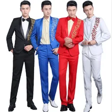 Мужской офис Обычная костюмы геометрический принт, воротник Питер Пен длинный рукав полиэстер белый/деловой