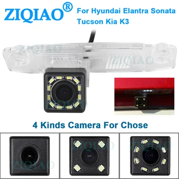 

ZIQIAO Car Parking Monitor Wireless Rear View Camera for Hyundai Elantra Sonata 8 Terracan Veracruz Kia K3 Sorento Borrego HS100