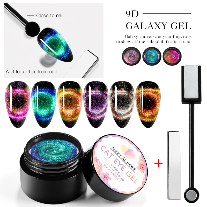 MEET ACROSS 9D Galaxy Magnetic Gel Nail Polish 5ML Soak Off UV LED Nail Art Lacquer Long Lasting Varnish Shining Cat Eye Gel