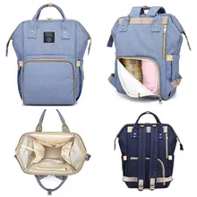 Модный подгузник для мам, брендовая Большая вместительная сумка для малышей, рюкзак для путешествий, дизайнерская сумка для ухода за ребенком