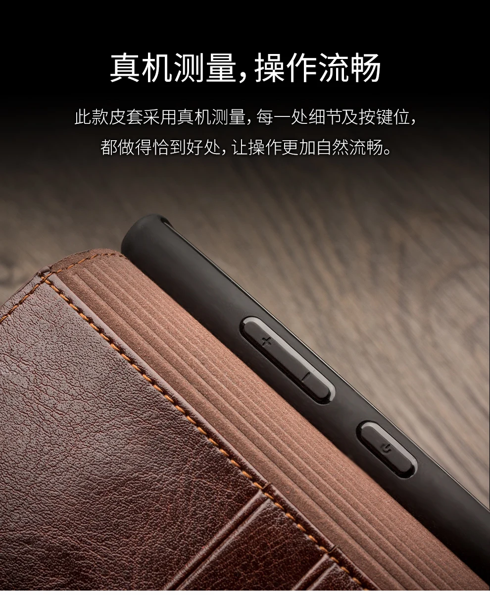 Note10 经典超薄 _08