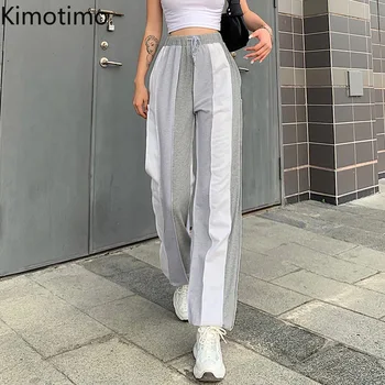 

Kimotimo Sweatpants High Waist Color Patchwork Drawstring Baggy Pleated Loose Casual Joggers Hip Hop Pant Female Trousers