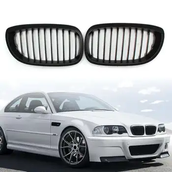 

Racing Grills Car Matte Black Kidney Sport Convertible Grilles For BMW E46 3 Series 2 Door 2002 2003 2004 2005 2006 2007