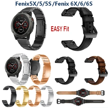 

Stainless Steel Watch Band For Garmin Fenix 5X/5/5S 3 HR Strap Quick Fit Leather Wrist for Garmin Fenix 6X/6/6S Smart Bracelet