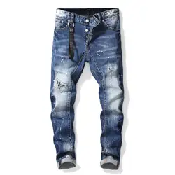 KIOVNO мужские рваные окрашенные джинсовые брюки High Street Distressed джинсы брюки для мужчин Промытые размер 29-38