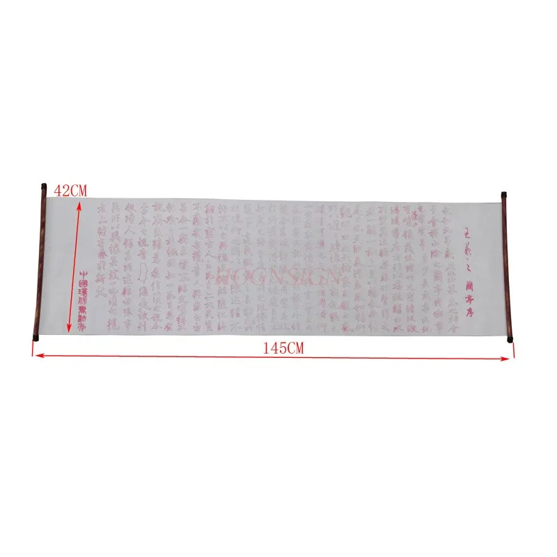 어린이 선물 재사용 가능 중국 마술 천, 물 쓰기 천, 서예 원단 책 노트북, 학교 용품