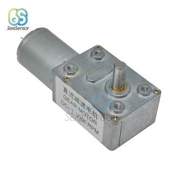 

4632-370 DC 12V Worm Gear Motor Reducer 1-250RPM DC High Torque Electric Motor Metal Gear Reverse Self Lock Automation Equipment