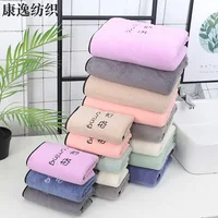 35x75cm Coral Velvet Hand Bath Towel Super Absorbent Quick-Drying Washcloths Sports Handchief Household Bathroom Accessories 6