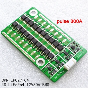 

4S 12V 80A BMS lifepo4 Protection board Car start pulse 800A 4 series lithium iron phosphate battery protection board