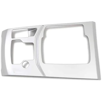 

Car Interior Gear Shift Knob Media Console Panel Cover Trim Bezel for Mazda CX-5 2017-2019 (Only for At LHD Version)