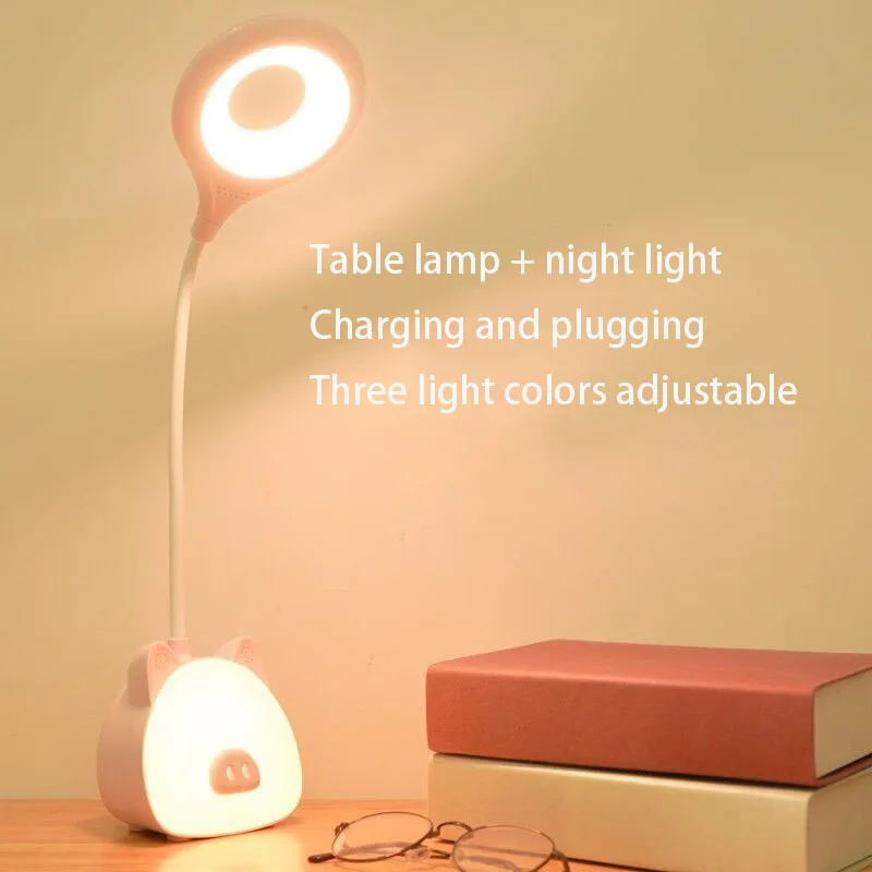 

LED desk lamp eye protection desk student dormitory bedroom bedside charging plug radio lamp reading lamp
