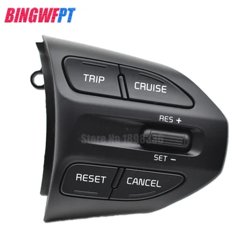 

Fast delivery ! NEW switch For Kia Rio (K2 ) 2016-2017 2018 cruise control buttons switch steering wheel buttons