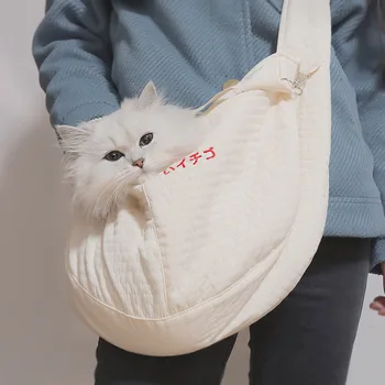 Handmade Pet Dog Puppy Kitten Carrier Outdoor Travel Handbag Canvas Single Shoulder Cat Bag Sling Comfort Tote Bag Breathable 3